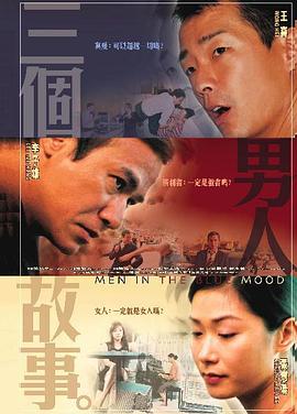 BD高清免费观看