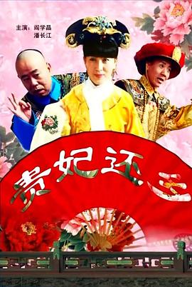 蓝光手机在线看