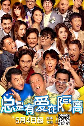 BD高清免费观看
