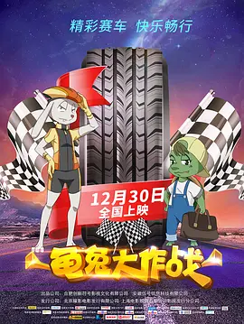 1080p蓝光