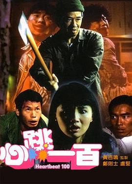 1080P高清完整版播放