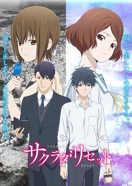 DVD高清完整版