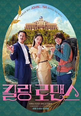 清晰在线播放观看
