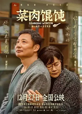 手机在线观看