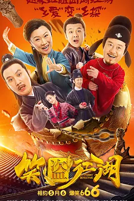 1080HD手机在线观看