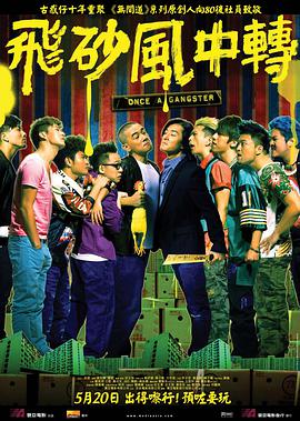 超清在线观看