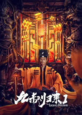 全集已更新粤语版
