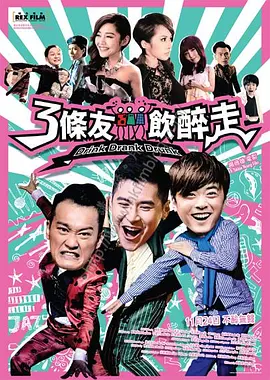 完结高清影视