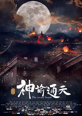 BD高清免费观看