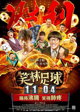 BD国语全集免费观看