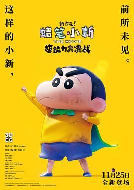 手机免费播放
