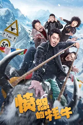 最近国语在线观看