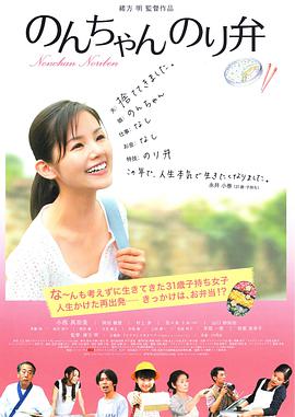 高清影视