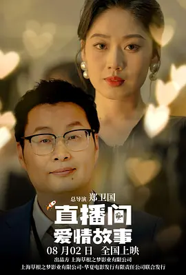 1080P高清完整版播放