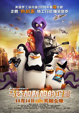 中文字幕
