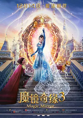 蓝光手机在线看