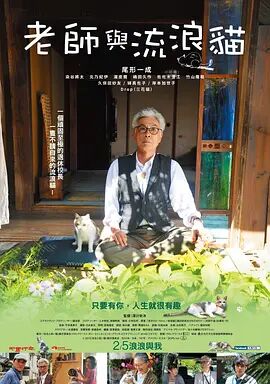 超清HD高清在线观看