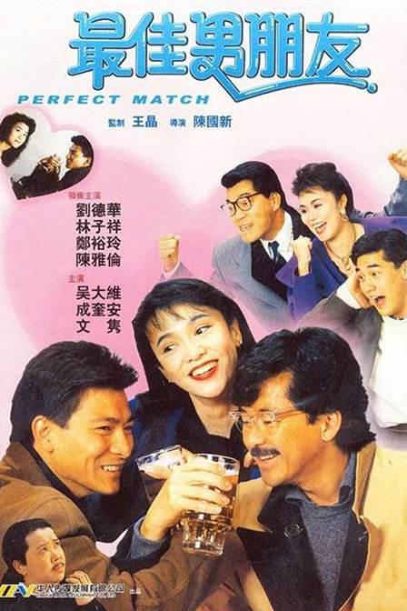 免费高清在线观看