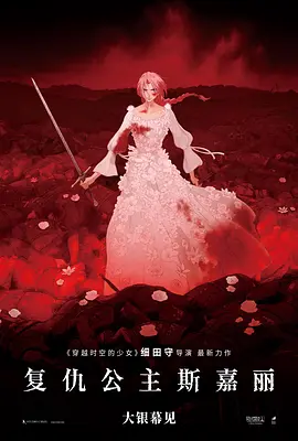 完结高清影视