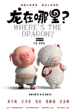 蓝光手机在线看
