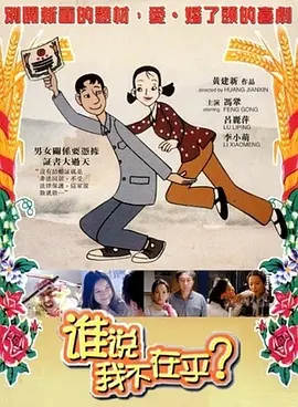 高清影视