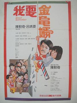 免费高清在线观看
