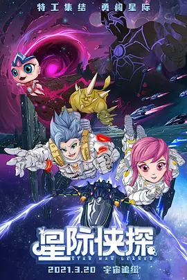 1080P高清完整版播放
