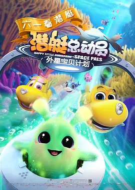 未删减电影