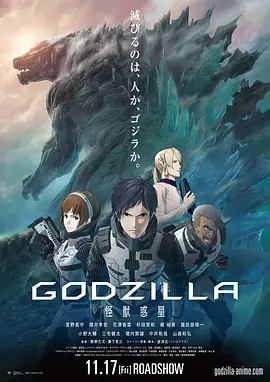 无删减版在线观看