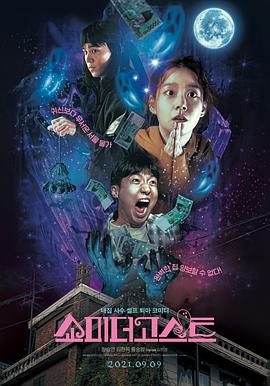 HD免费在线播放