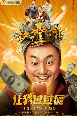 1080P高清完整版播放