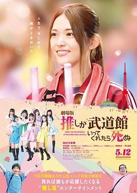 字幕全集免费观看