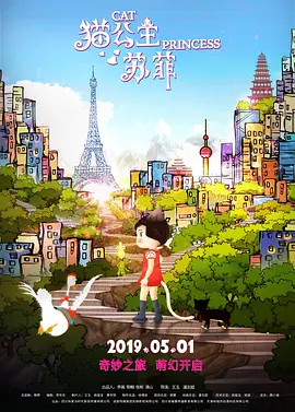 超清HD高清在线观看