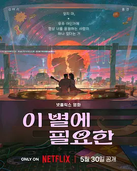 1080P未删减版在线观看