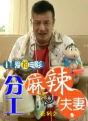 粤语中字无删减在线播放