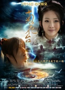 1080HD手机在线观看