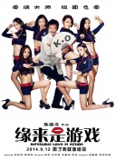 1080HD手机在线观看