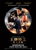 1080HD高清在线观看