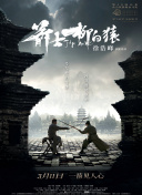 蓝光原盘在线观看
