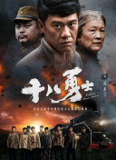 HD免费在线播放