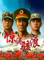 字幕全集免费观看