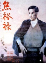 720p蓝光
