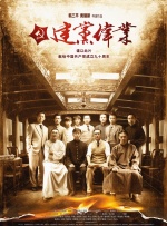 BD高清免费观看