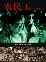 HD国语中字