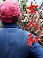 手机免费播放