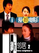 粤语中字无删减在线播放