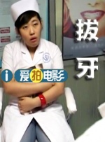 全集在线观看