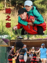 全集免费观看超清