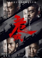 全集在线观看