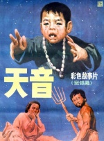 蓝光原盘